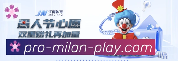 行业推荐
